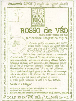 rosso veo 2005