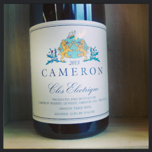 Cameron Clos Electrique Blanc